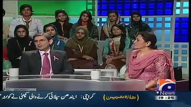 Jugnu - 26 October 2015 ( Breast Cancer Awareness)