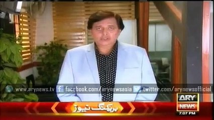 Ary News Headlines 26 October 2015 , Weekly crime report Pakistan