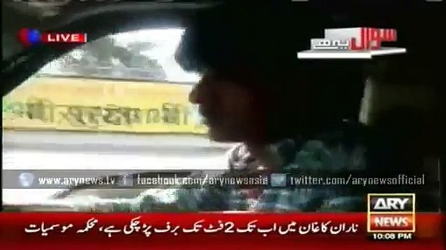 Ary News Headlines 26 October 2015 , Muslims being forced to convert to Hindus