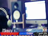 Awesome Medley By Sarmad Qadeer ft. Naseebo Lal