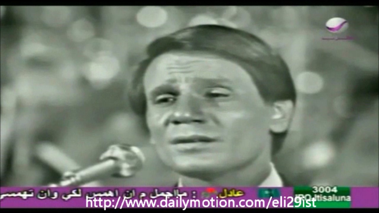 عبد الحليم - مداح القمر - أغنية رائعة كاملة ♥♥ Abdel Halim - Madah El Amar