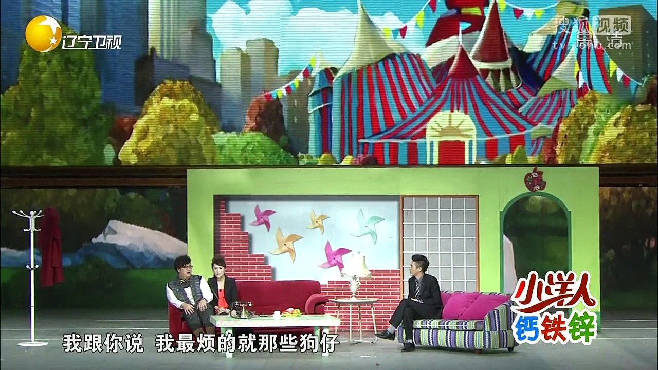 20151026 欢乐集结号 小品看玻璃