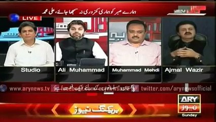 Ary News Headlines 26 October 2015 , PTI's high level warning to India