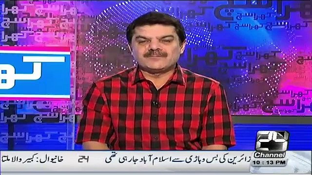 Listen Najam Sethi Cheap Statement Against Pakistan And How He Is Insulting The Nation