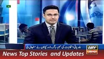 ARY News Headlines 26 October 2015, Imran Khan Message for LB Election