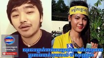 Cambodia News 2015 | Khmer Hot News 2015 | Youth Interest Result Exam Thy Sovantha