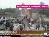 Earthquake Devastates Nepal - Latest scene 26 oct 2015