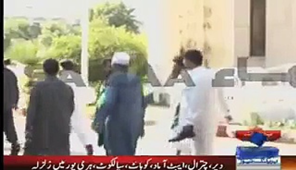 Exclusive Video of Today