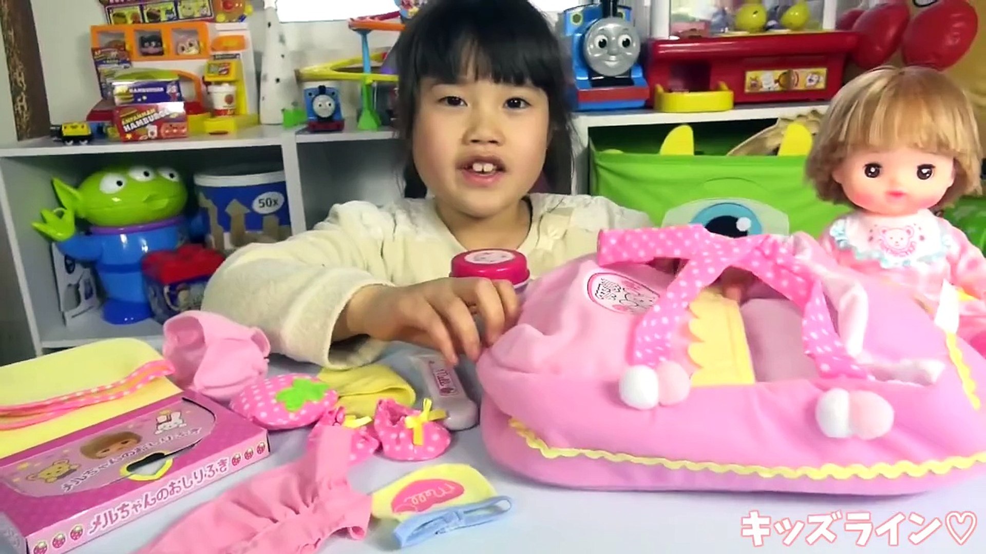 メルちゃん おせわいっぱい10点セット なかよしパーツ おもちゃ Bab Dailymotion Video