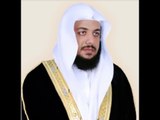 Surah Al-Haqqah  69  By   Shaikh Idrees Abkar