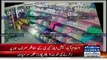 CCTV Footage Of Islamabad Metro Cash & Carry During Earthquake