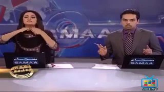 Check the Reaction of Samaa TV Anchors During Earthquake