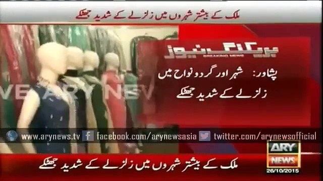 Pakistan, india, Afghanistan During Earth Quake 26 October 2015