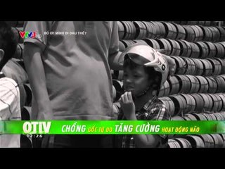 BỐ ƠI! MÌNH ĐI ĐÂU THẾ: TẬP 24 - LÀM BỐ THẬT KHÓ NHƯNG MÀ ... THẬT VUI [FULL HD]