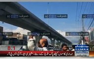 Latest , Metro Bus Bridge is Shaking Badly in Earthquake