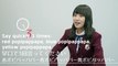 [Answer in 5 seconds] Nogizaka46 Eto Misa