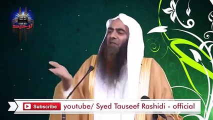 Kya Hum Sahaba Razi Allah ho Unhoum Kay Apas Kay Ikhtilifat Kay Baray Mai Baat kar saktay -- - YouTube