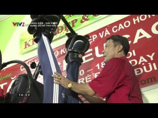 [SP 26] DỤNG CỤ HỖ TRỢ SỨC KHỎE | SKGP 2015