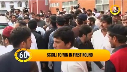 In 60 Seconds: Over 70 people dead in 7.5 earthquake