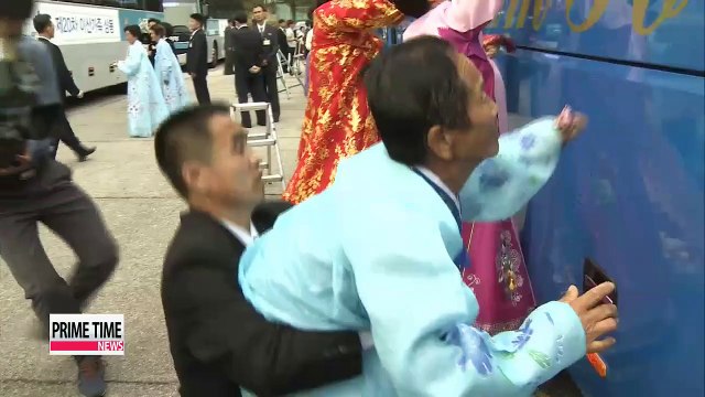 Reunions for war-separated families comes to close