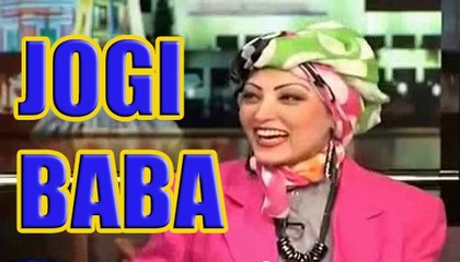 Jogi Baba Funny Clip  Mazaaq raat