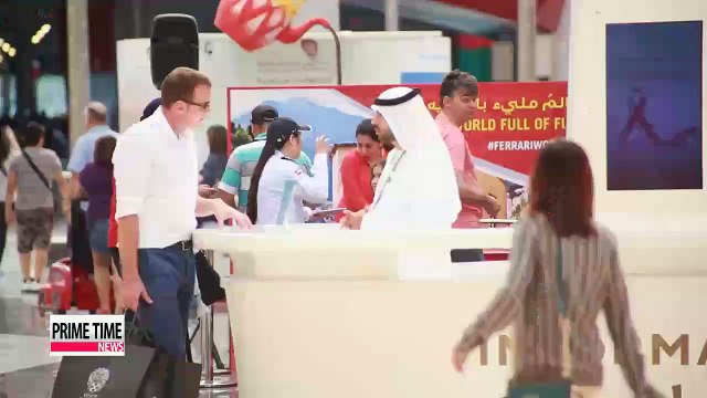 World's largest brainstorm kicks off the Road to Davos