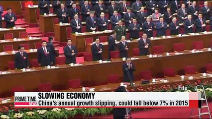 Chinese leaders meet to discuss 5-year reform plan