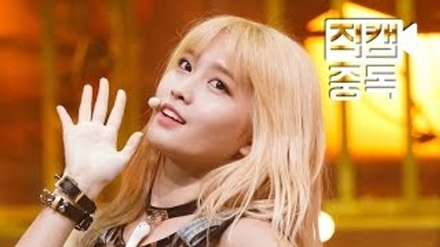 Fancam TWICE 모모 직캠 OOH-AHH하게 엠카운트다운_151022 150101 EP.84