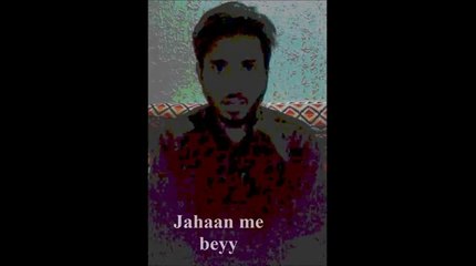 Manqabat,(improvised) Na poochiyay k kia hussain ha