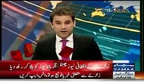 Afghan News Anchor Flees As Earth Quake Occurs Letest video