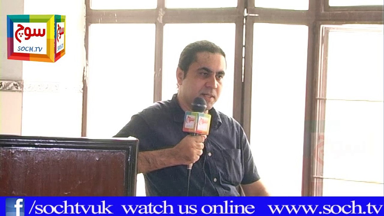 Positive Thought with Qaiser Qureshi Part 3