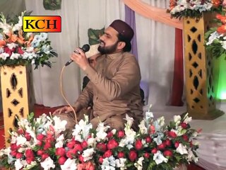 Butiful Naat || Sarkaar Sunty Hen || Qari Shahid Mahmood Qadri ||