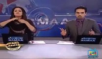 samaa Newscasters behind Camera during Earthquake