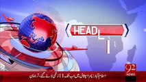 Headlines - 06:00 PM – 26 Oct 15 - 92 News HD