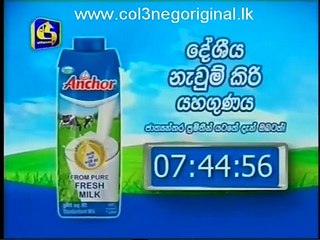 Meedumen Eha (144) -26-10-2015 Part 1