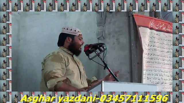 Hafiz Saqib Sarwar Saqi sahib khutba jumma jhang Ramzan 2015 By Asghar Yazdani