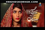 Maikay Ko De Do Sandes Episode 51