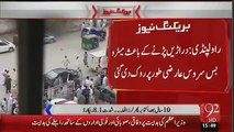 Metro Bus Service Suspended in Rawalpindi After _ Cracks On Bridge Due To Earthquake
