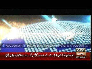 Headlines – 2000 – Monday – 26 – Oct – 2015