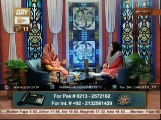 MERI PEHCHAN 26th Oct 2015