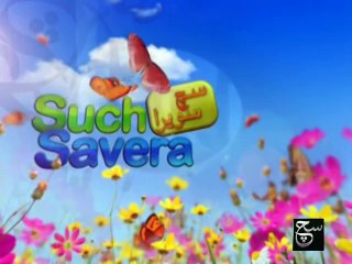 Such Savera 26-10-2015