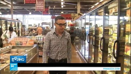 لحوم من بروتينات نباتية