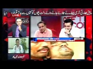 Off The Record, Kashif Abbasi, 22 October, 2015_clip1