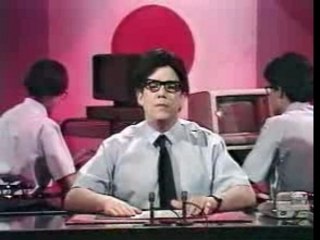 Les Inconnus - Journal Japonais