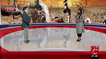 92 News HD Has Introduced Latest Technology ‪#‎Holographics‬ For The First Time In Pakistan's Media Industry 27-10-2015 - 92 News HD