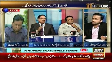 Pildat survey shows close contest between PML-N, PTI