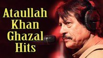 Aakar Hamari Qabar Par Full Ghazal -By- Attaullah Khan Esakhelvi - Best Old Urdu Ghazal, Purani Yadain