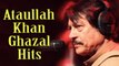 Aakar Hamari Qabar Par Full Ghazal -By- Attaullah Khan Esakhelvi - Best Old Urdu Ghazal, Purani Yadain