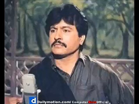 Mujko Dafna Kar Jab Wo Wapis Ayein gey -By- Attaullah Khan Essakhelvi - Pakistani Urdu Ghazal