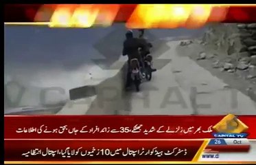 Shocking pakistan Earhtquake 2015 Glacier Going to Ground
